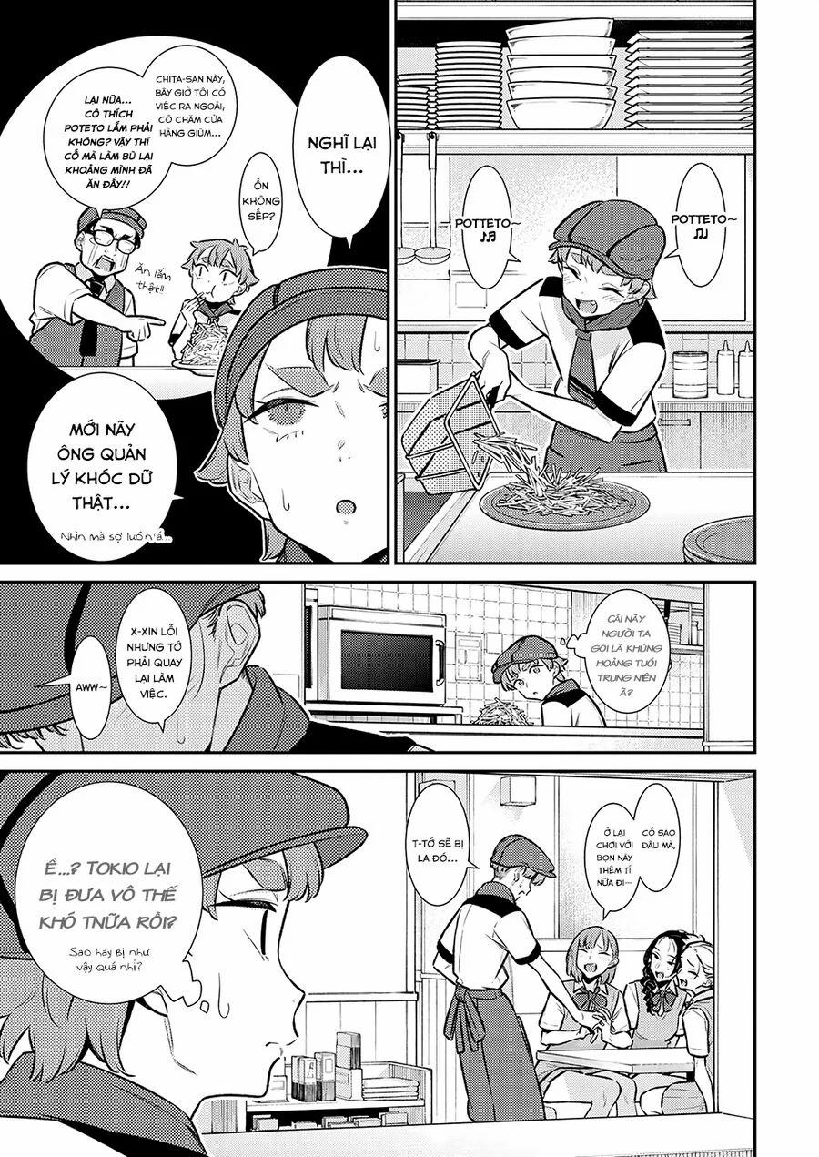 Yancha Gal No Anjou-San Series 170 trang 7