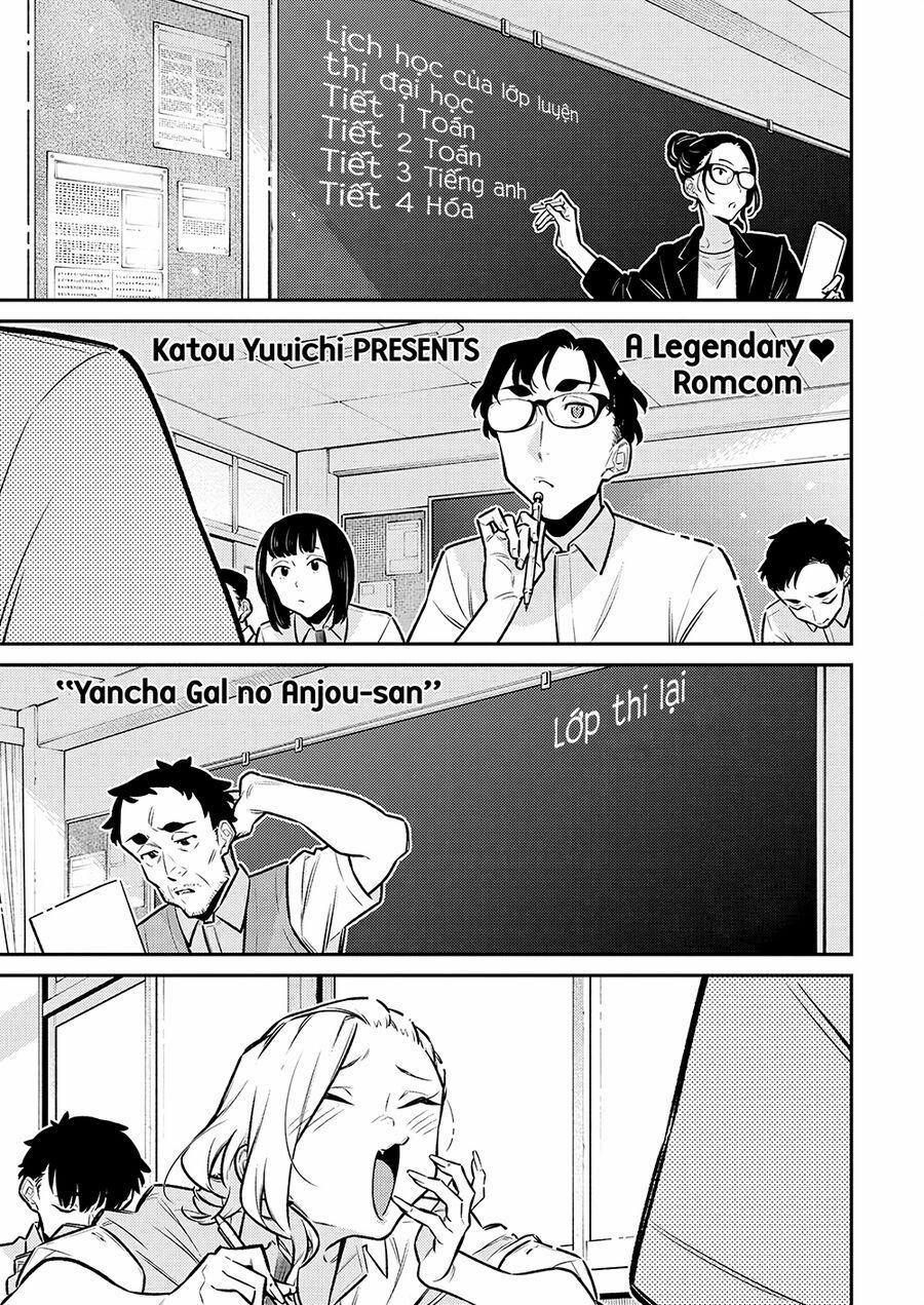 Yancha Gal No Anjou-San Series 171 trang 1