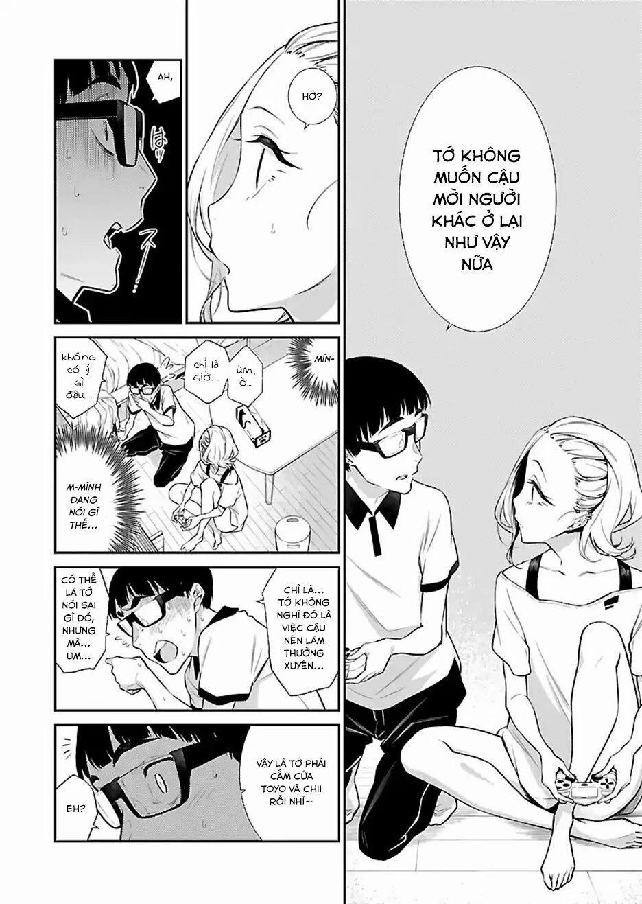 Yancha Gal No Anjou-San Series 18 trang 12