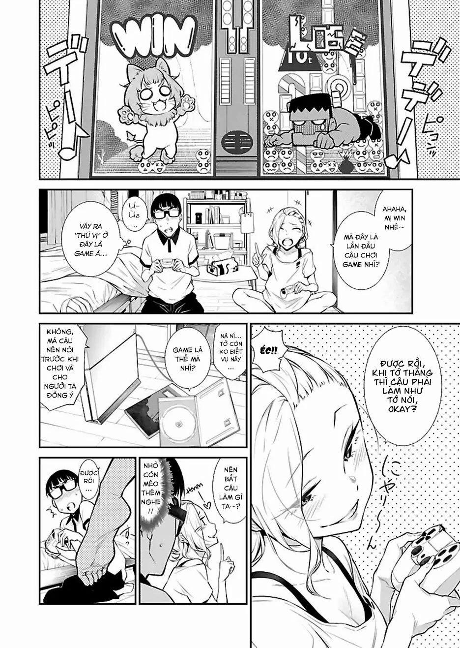 Yancha Gal No Anjou-San Series 18 trang 8