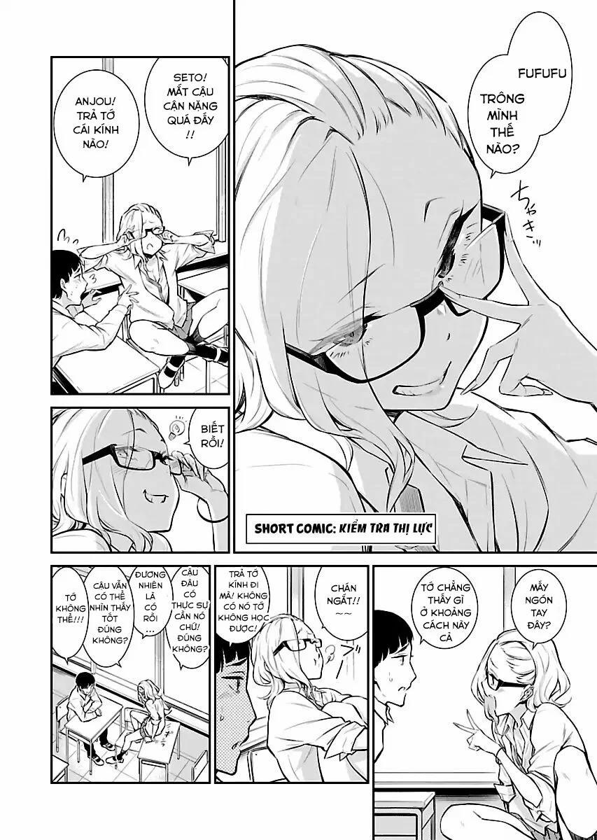 Yancha Gal No Anjou-San Series 2.5 trang 1