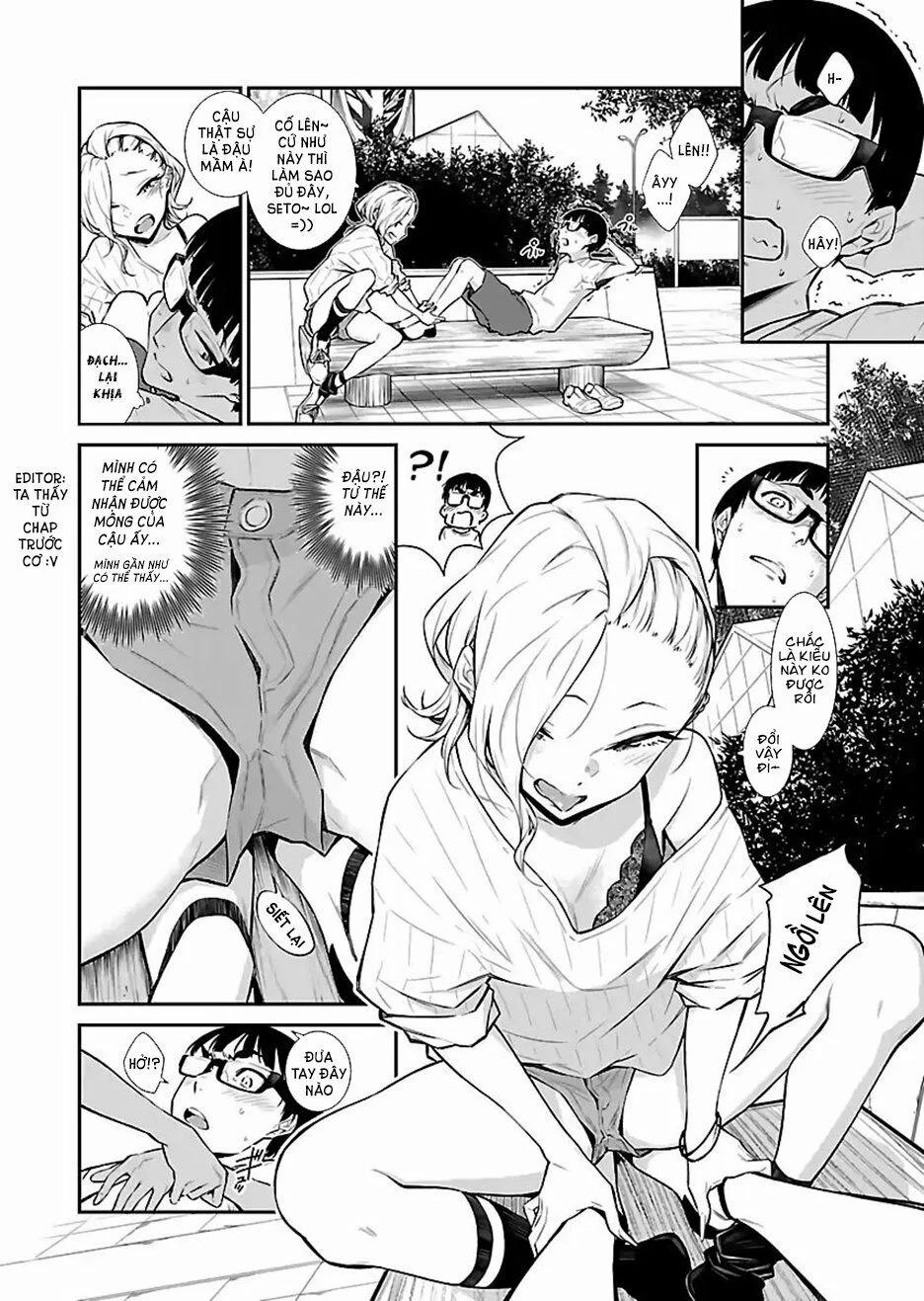 Yancha Gal No Anjou-San Series 20 trang 8