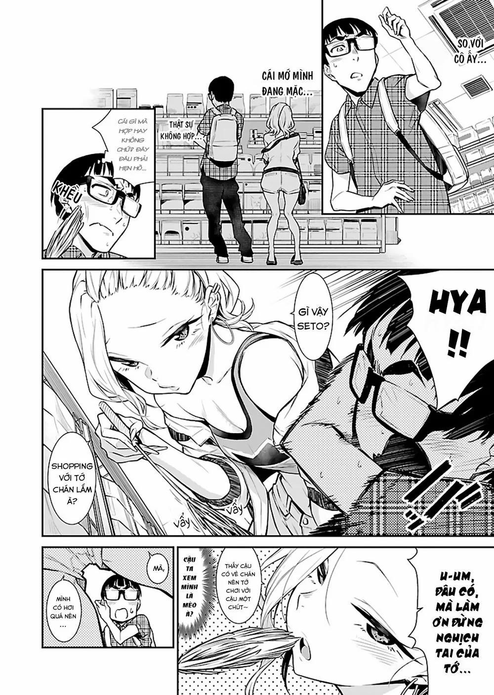 Yancha Gal No Anjou-San Series 21 trang 5