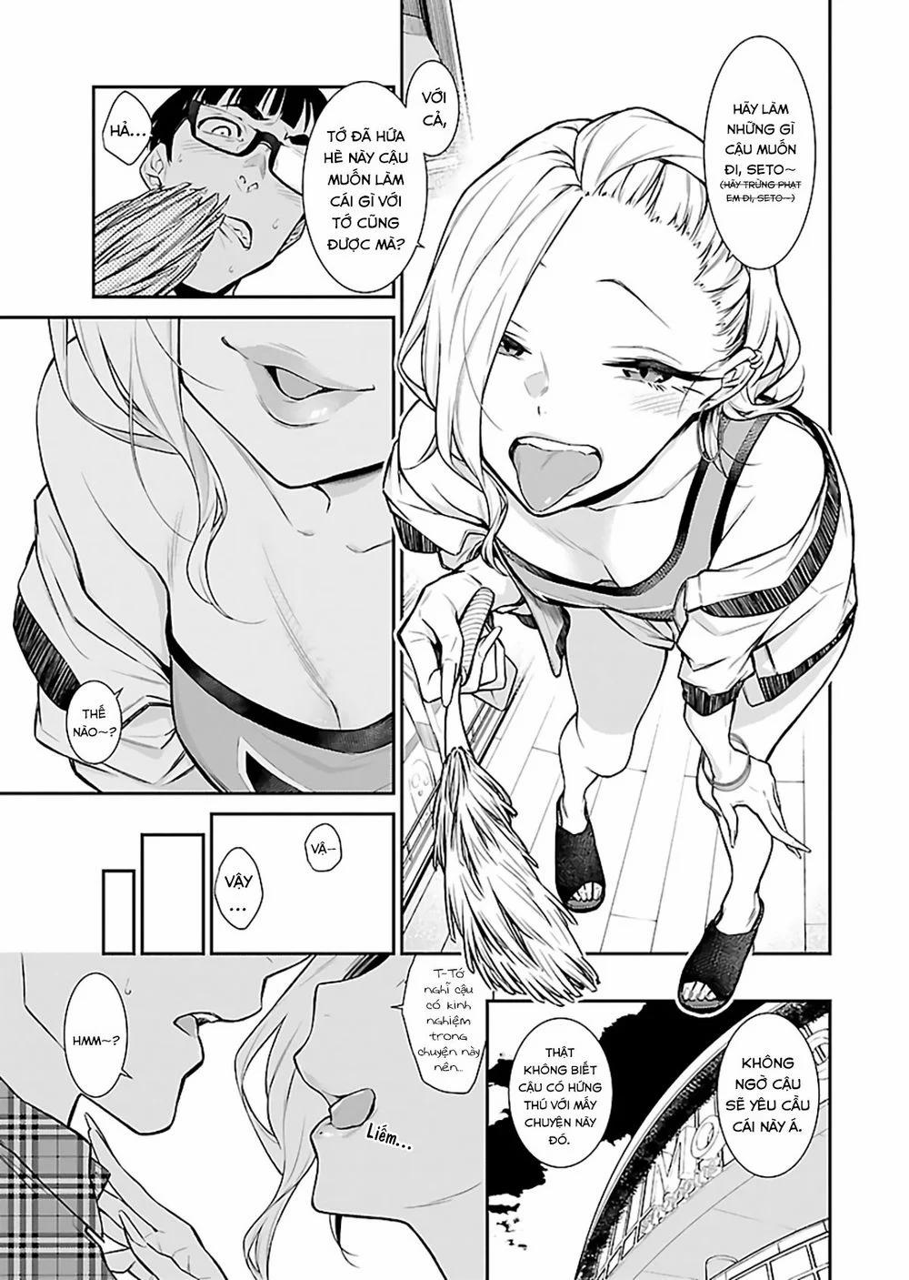 Yancha Gal No Anjou-San Series 21 trang 6