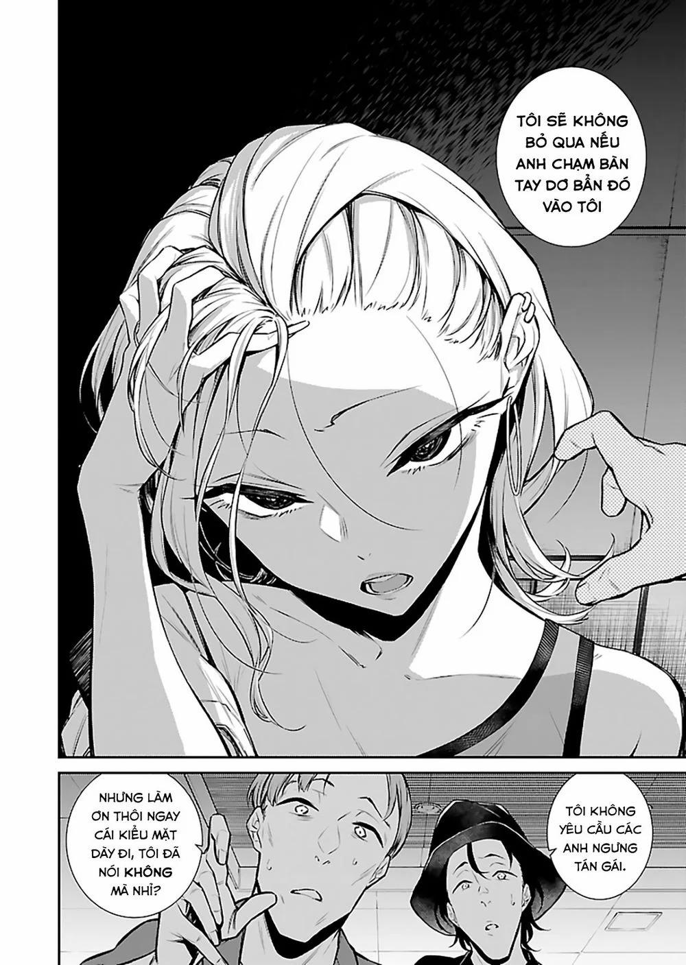 Yancha Gal No Anjou-San Series 22 trang 3