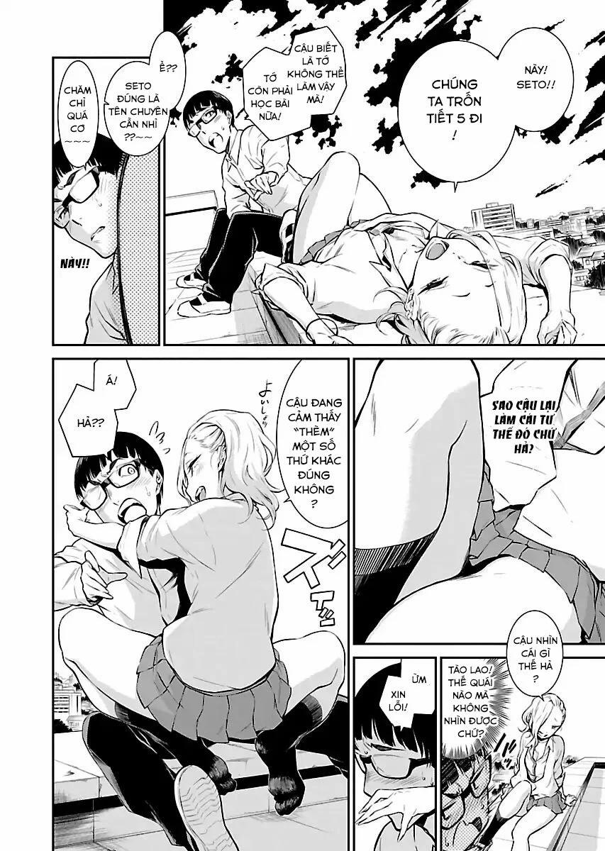 Yancha Gal No Anjou-San Series 3 trang 8