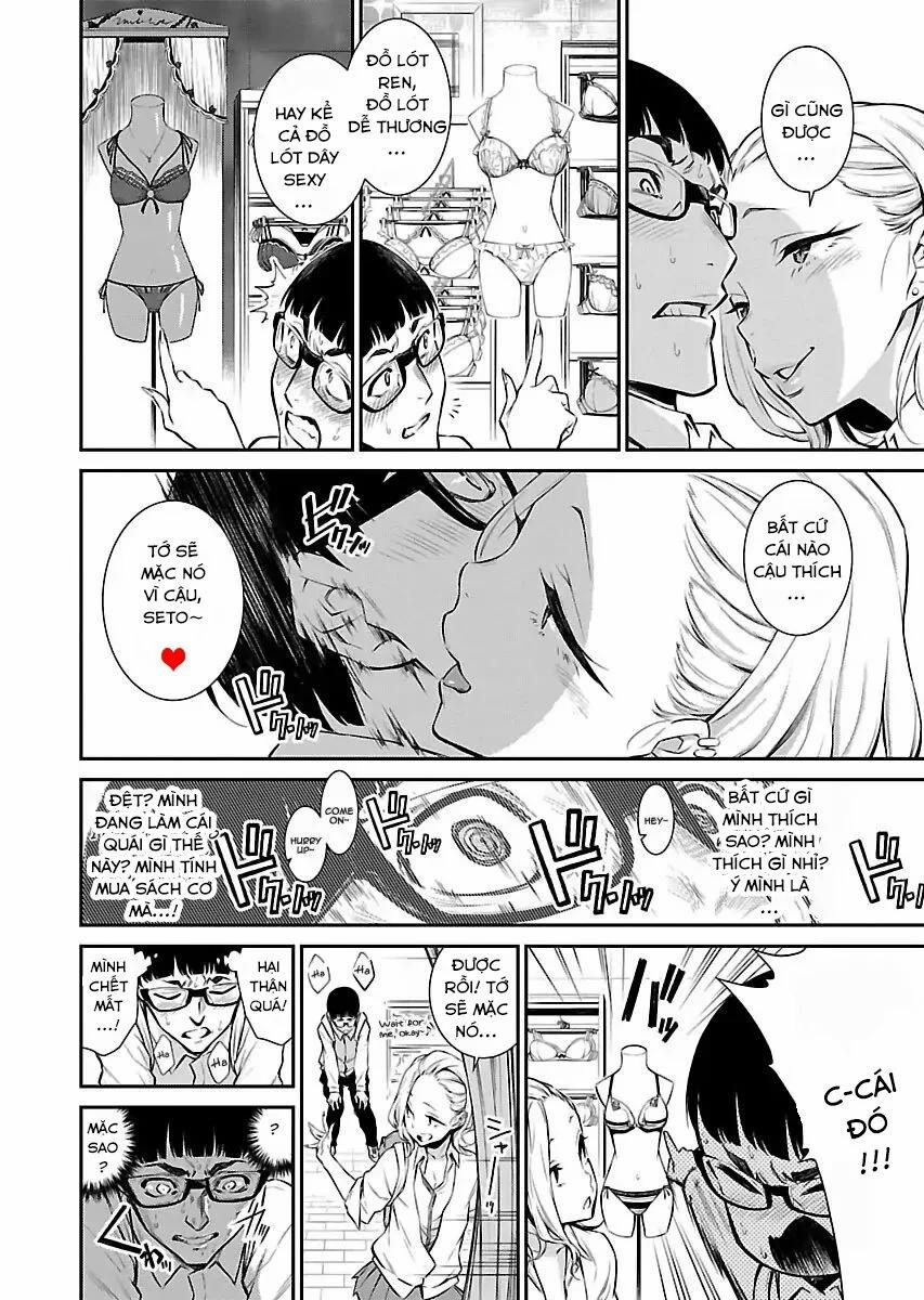 Yancha Gal No Anjou-San Series 5 trang 7