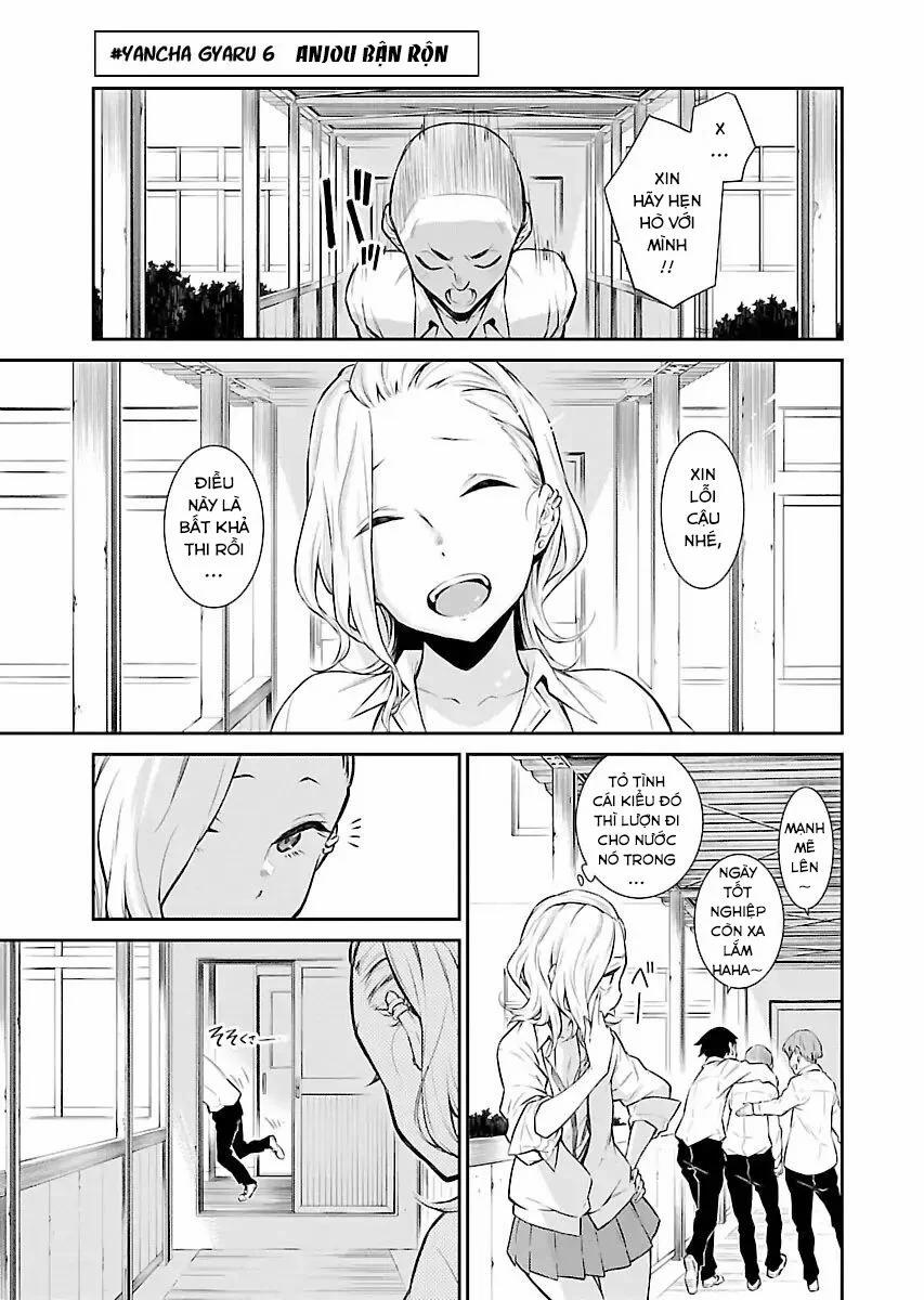 Yancha Gal No Anjou-San Series 6 trang 1