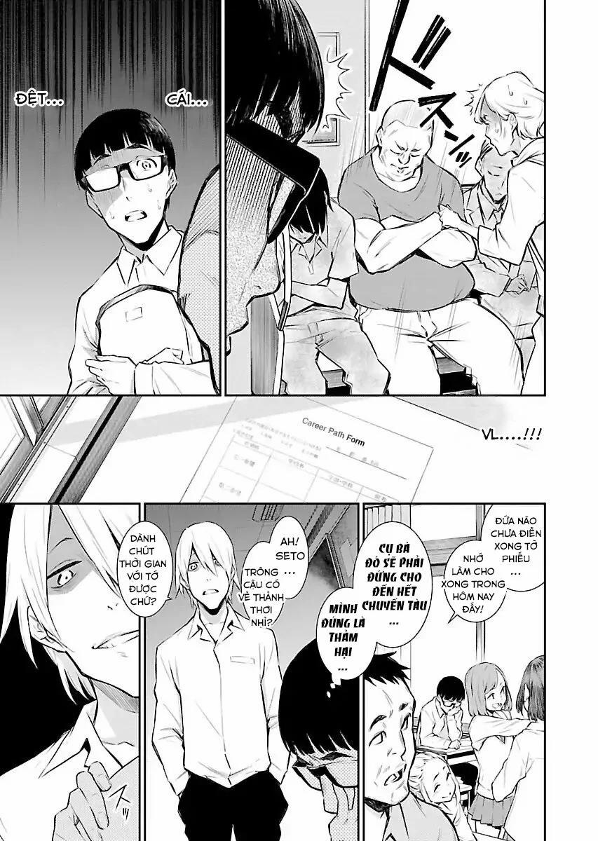 Yancha Gal No Anjou-San Series 7 trang 3