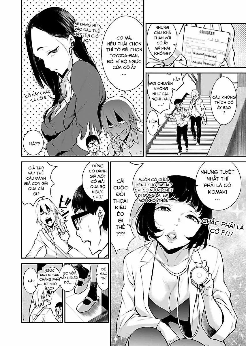 Yancha Gal No Anjou-San Series 7 trang 6