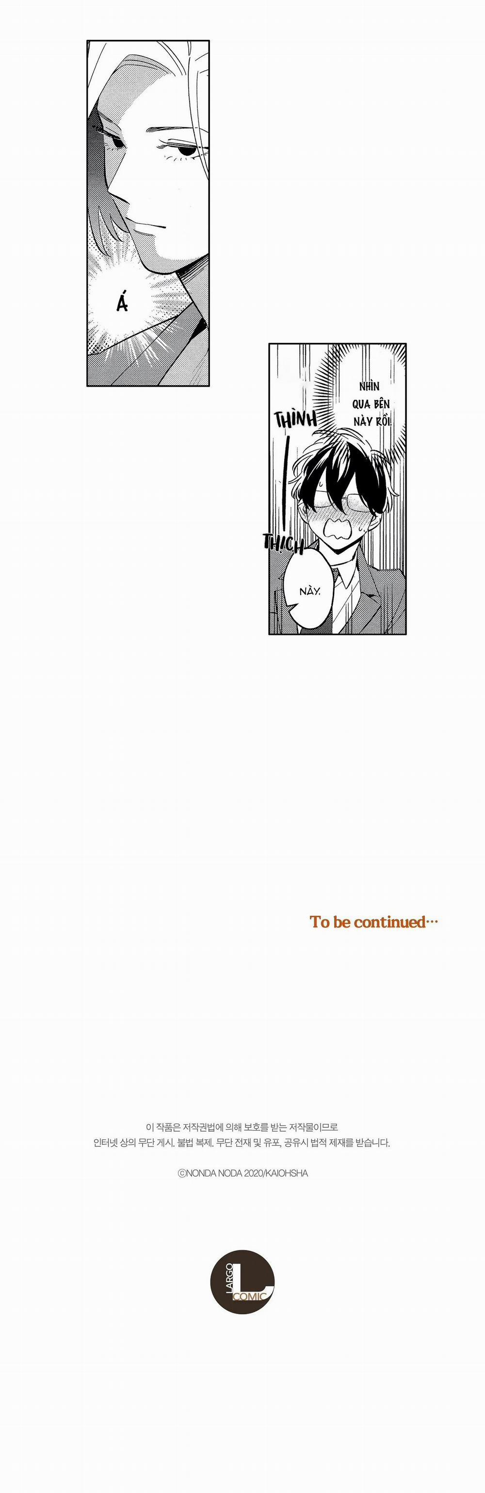 Yankee-kun Muốn Trở Nên Hư Hỏng 4 trang 9