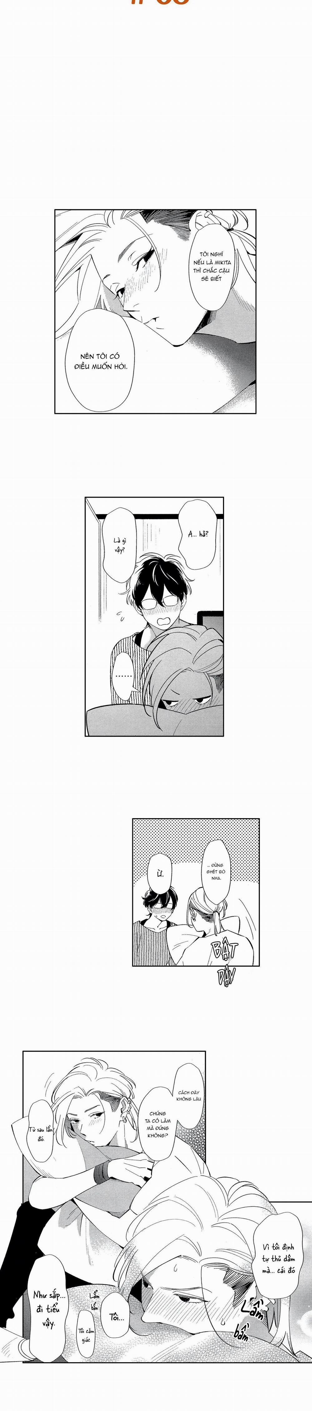 Yankee-kun Muốn Trở Nên Hư Hỏng 6 trang 1