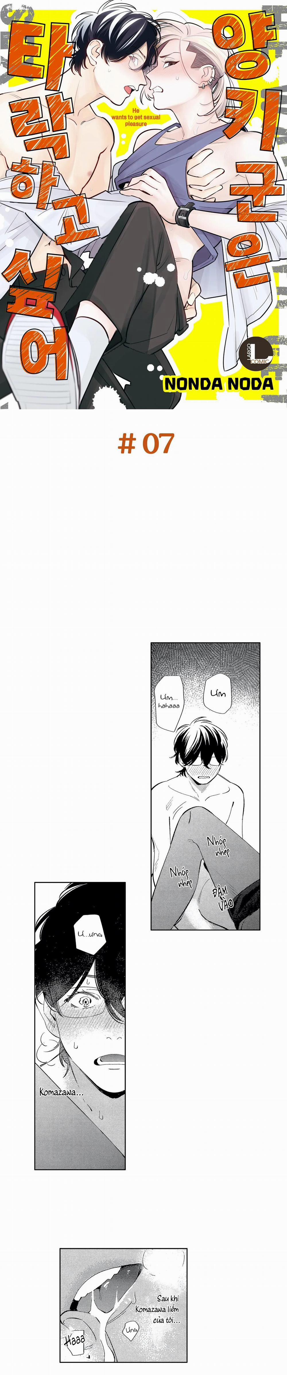 Yankee-kun Muốn Trở Nên Hư Hỏng 7 trang 0