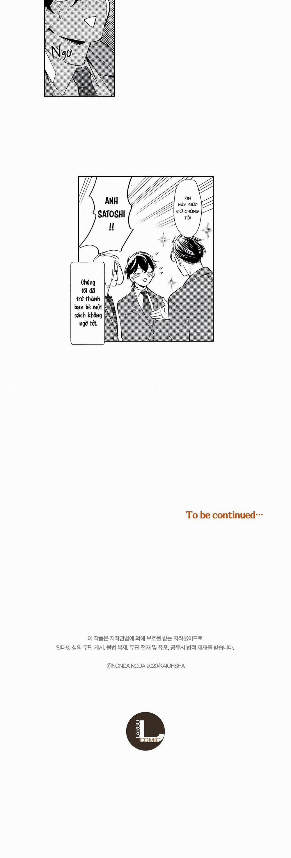 Yankee-kun Muốn Trở Nên Hư Hỏng 7 trang 9