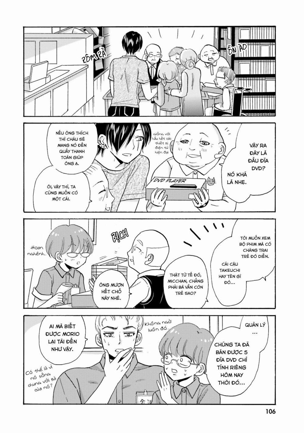 Yankee-Kun To Hakujou Gaaru 13 trang 3