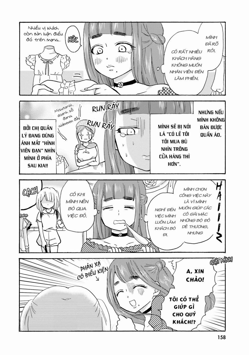 Yankee-Kun To Hakujou Gaaru 19 trang 2