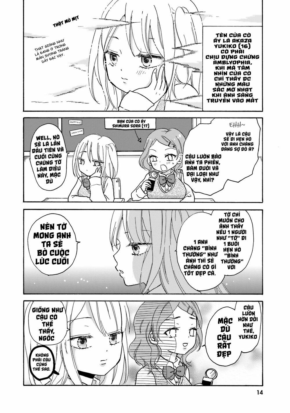 Yankee-Kun To Hakujou Gaaru 2 trang 3