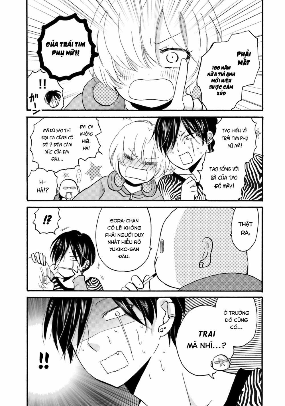 Yankee-Kun To Hakujou Gaaru 42 trang 4