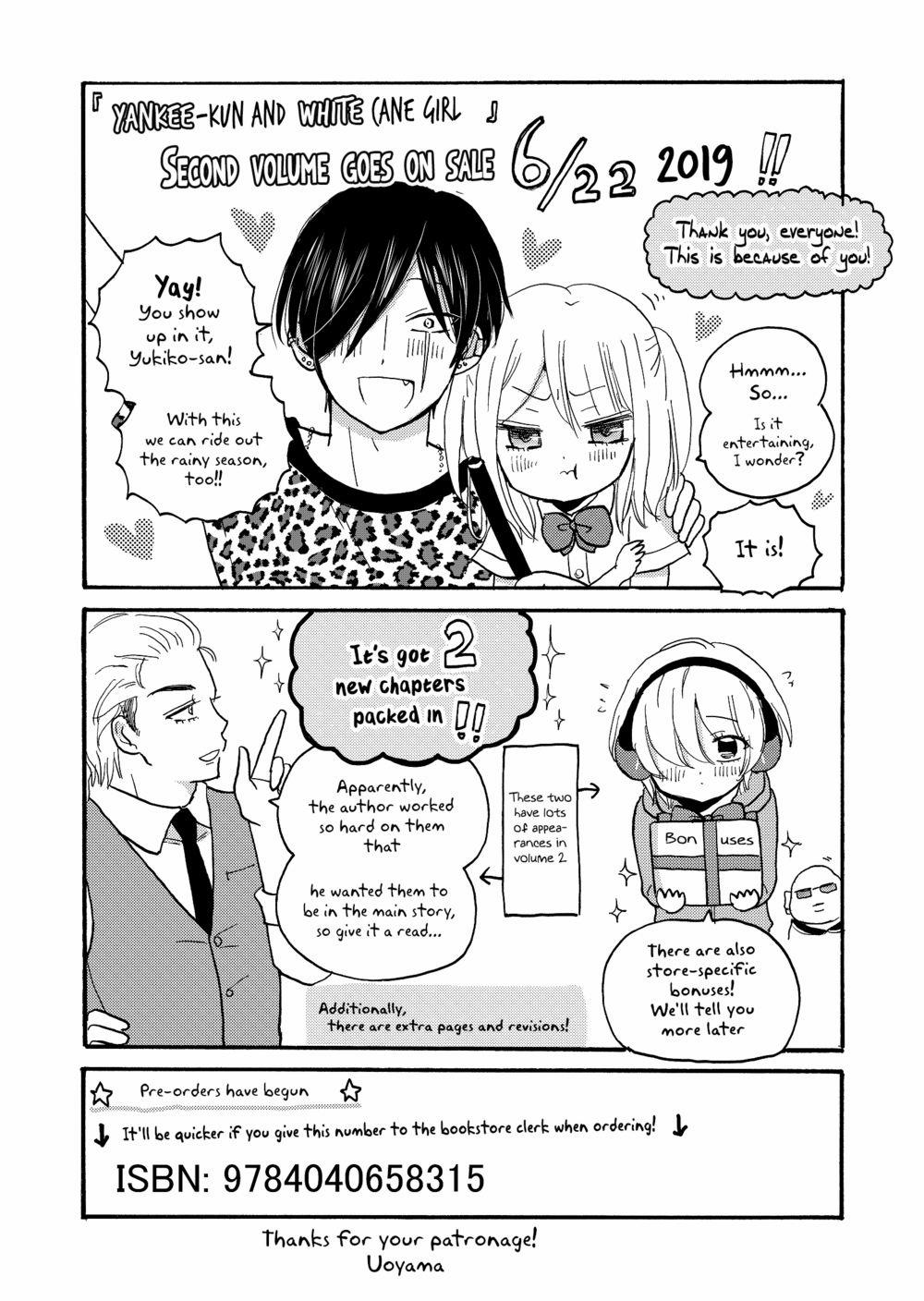 Yankee-Kun To Hakujou Gaaru 42 trang 9