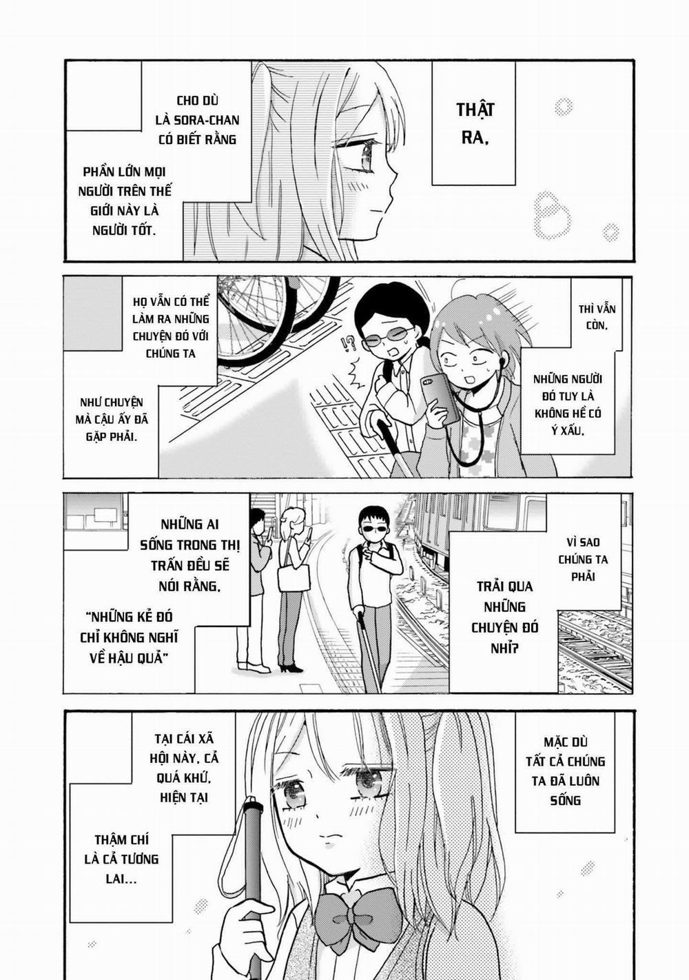 Yankee-Kun To Hakujou Gaaru 43 trang 19