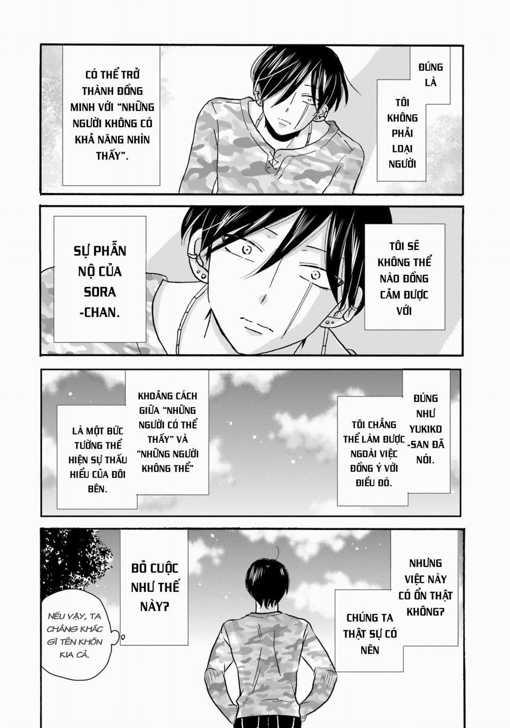 Yankee-Kun To Hakujou Gaaru 45 trang 10