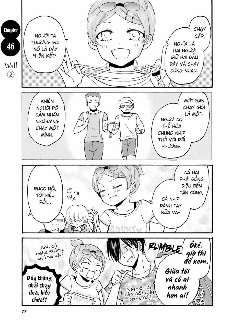 Yankee-Kun To Hakujou Gaaru 46 trang 1