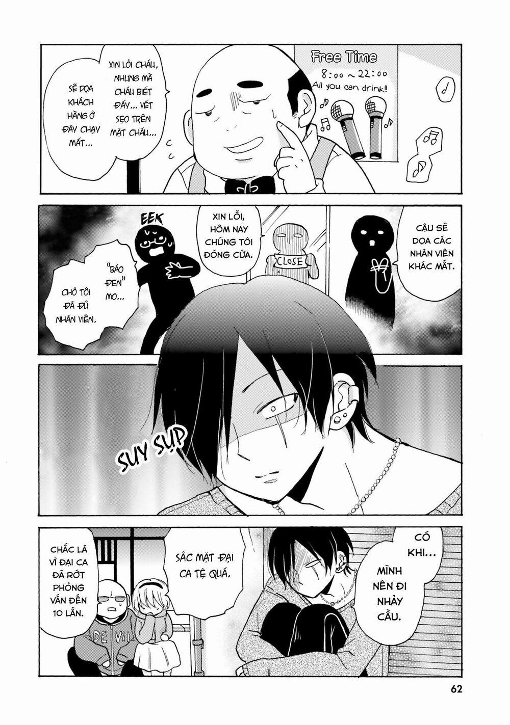 Yankee-Kun To Hakujou Gaaru 8 trang 5