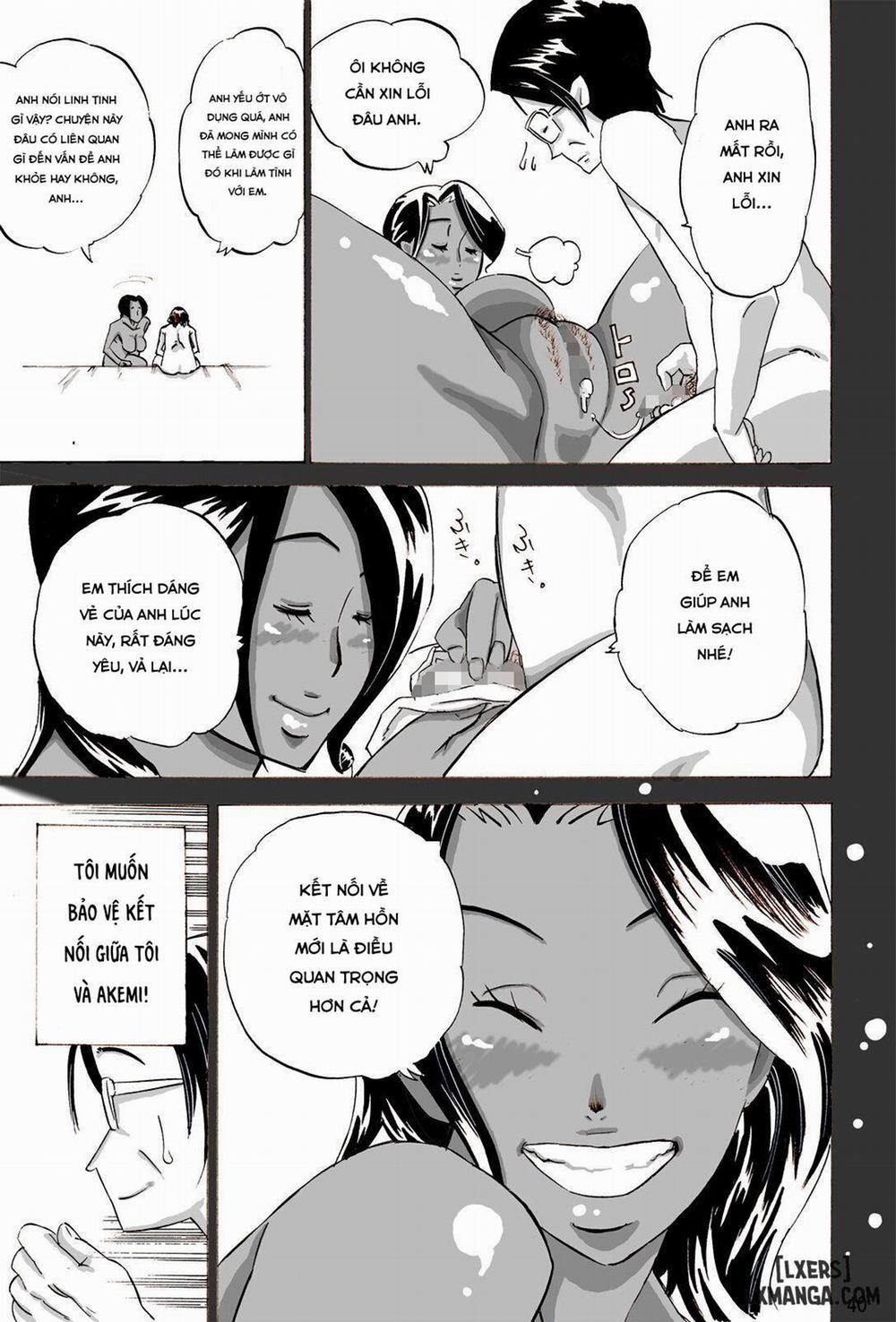 Yankee Zuma Akemi 2 trang 41