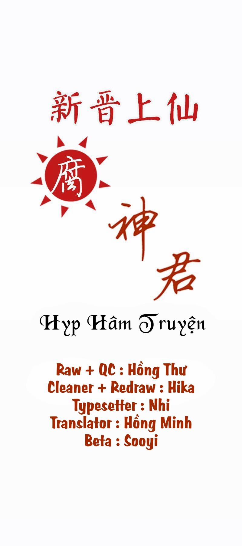 Yaoi God In The Skies 2 trang 1