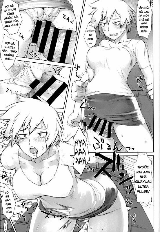 Yaoyorozu-san to Iroiro (My Hero Academia) OneShot trang 14