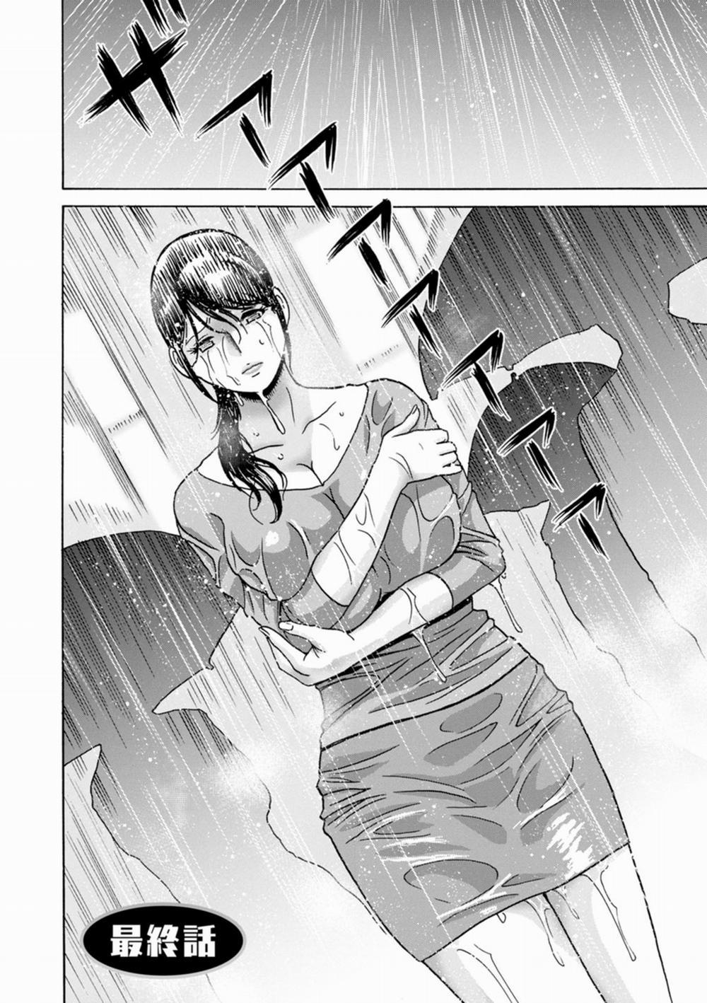 Yarashii oba-san 10 trang 1