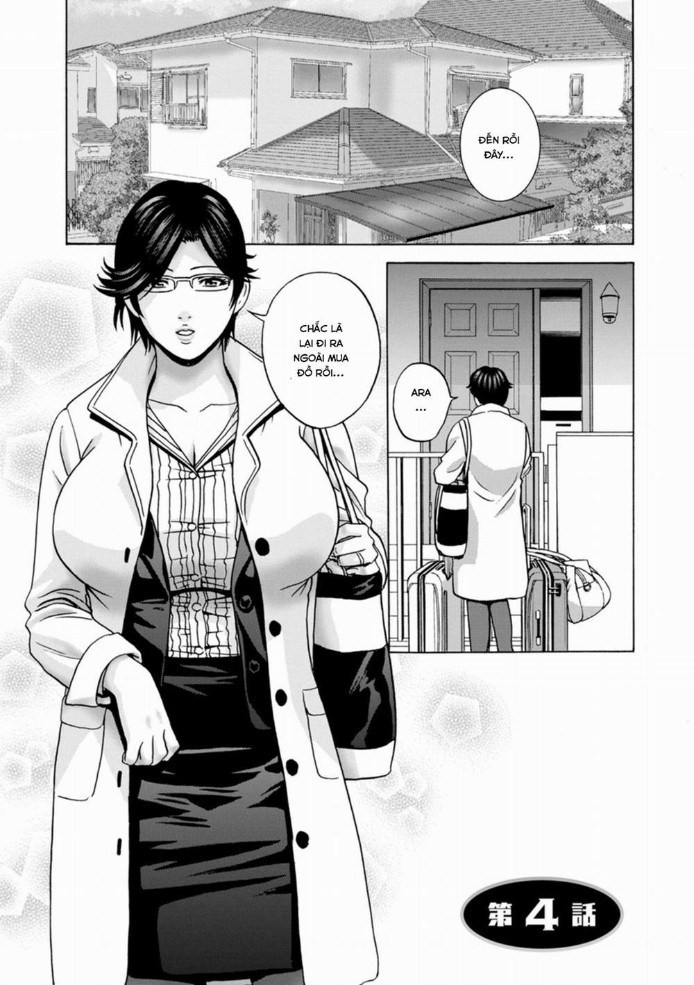 Yarashii oba-san 4 trang 0