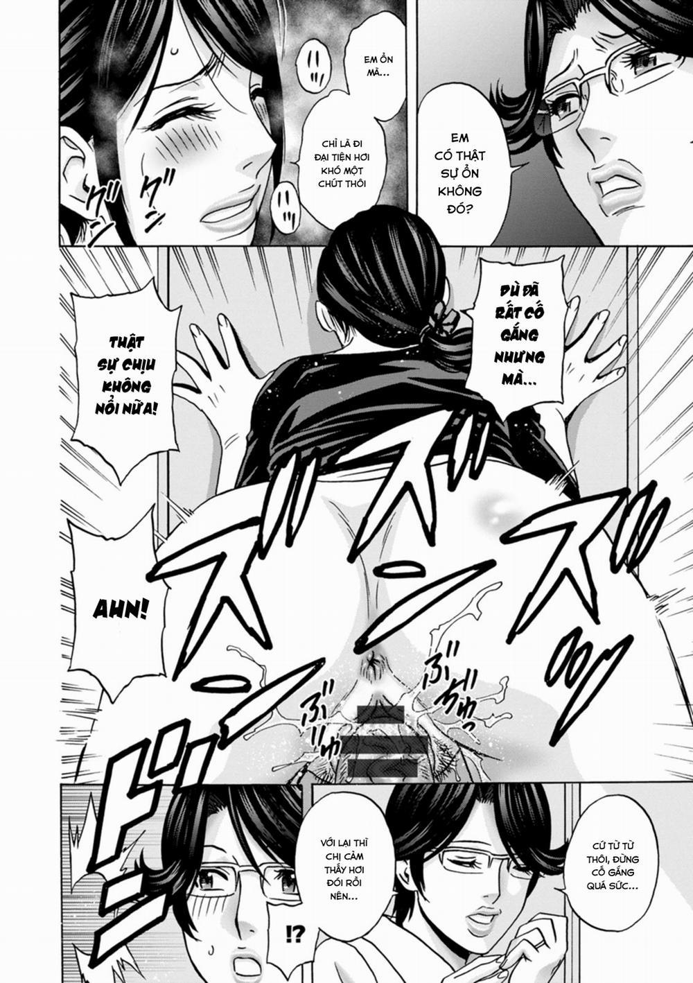 Yarashii oba-san 8 trang 11