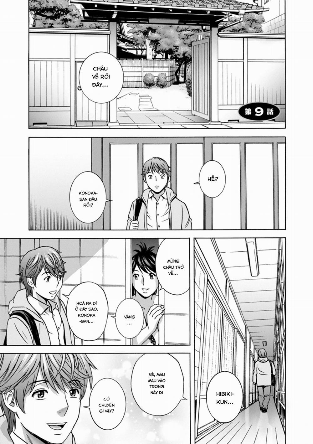 Yarashii oba-san 9 trang 0