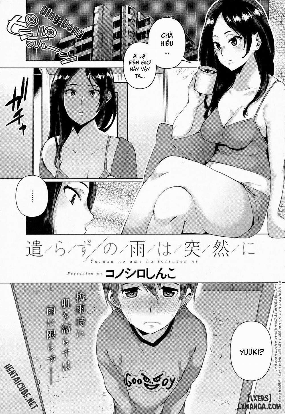 Yarazu no Ame wa Totsuzen ni Oneshot trang 0