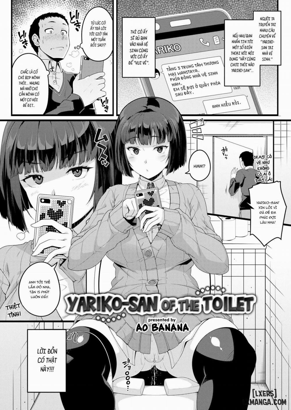 Yariko-san Of the toilet Oneshot trang 0