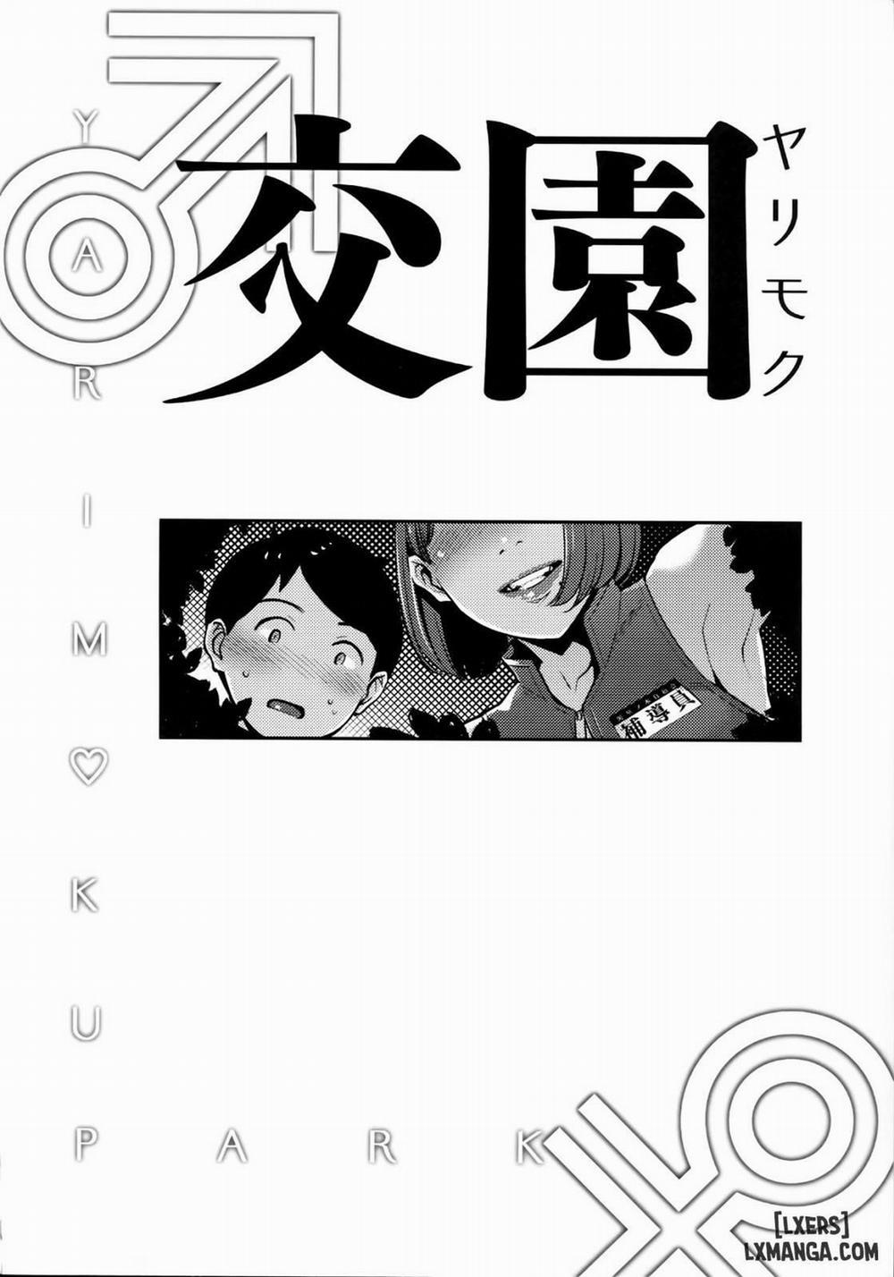 Yarinookie Park Oneshot trang 2