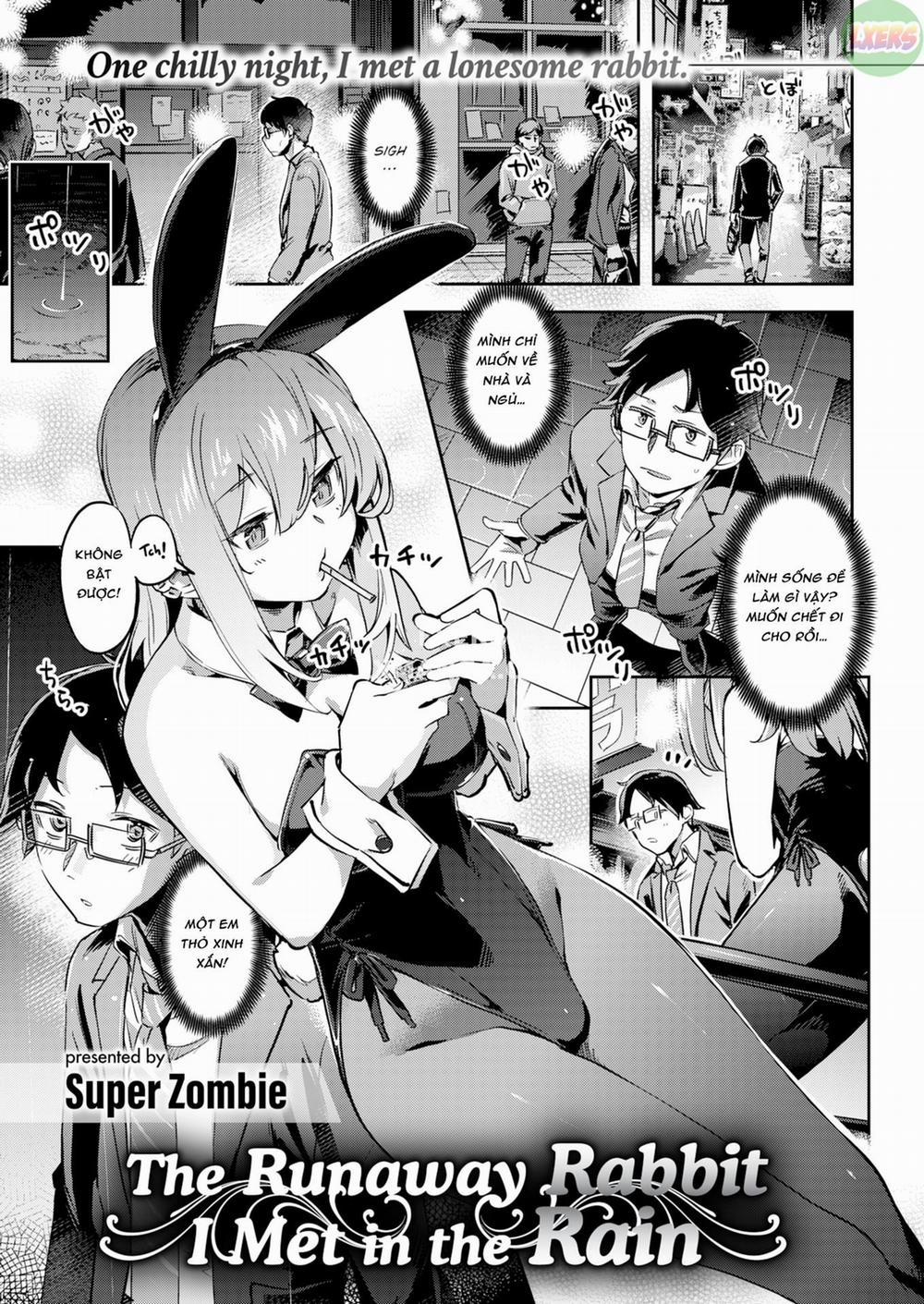 Yasagure Usagi to Ame to Boku Oneshot trang 0