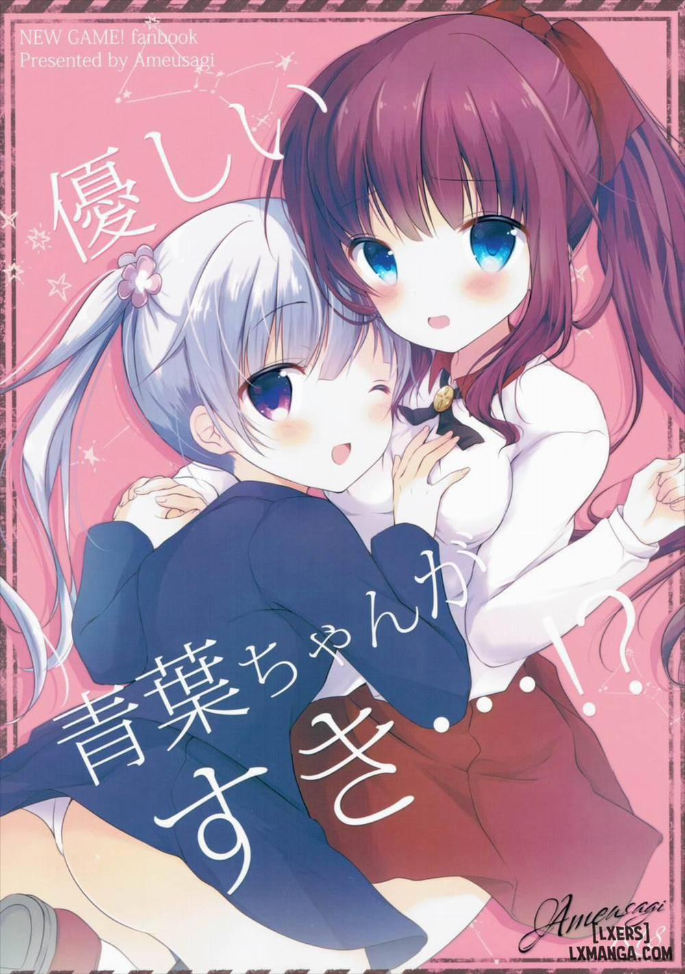 Yasashii Aoba-chan ga Suki Oneshot trang 0