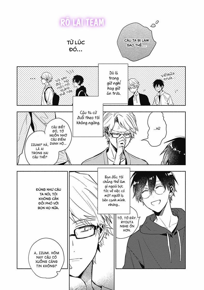 Yasashiku Nanka Dekinai 1 trang 14