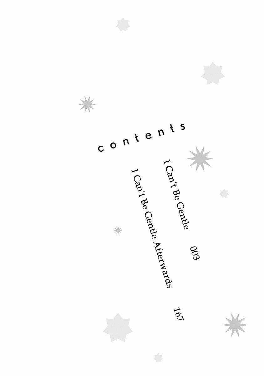 Yasashiku Nanka Dekinai 1 trang 2