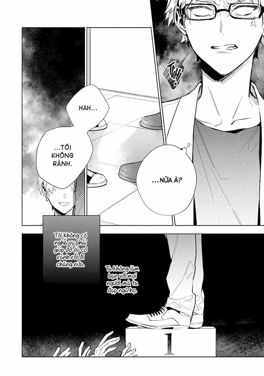 Yasashiku Nanka Dekinai 1 trang 3