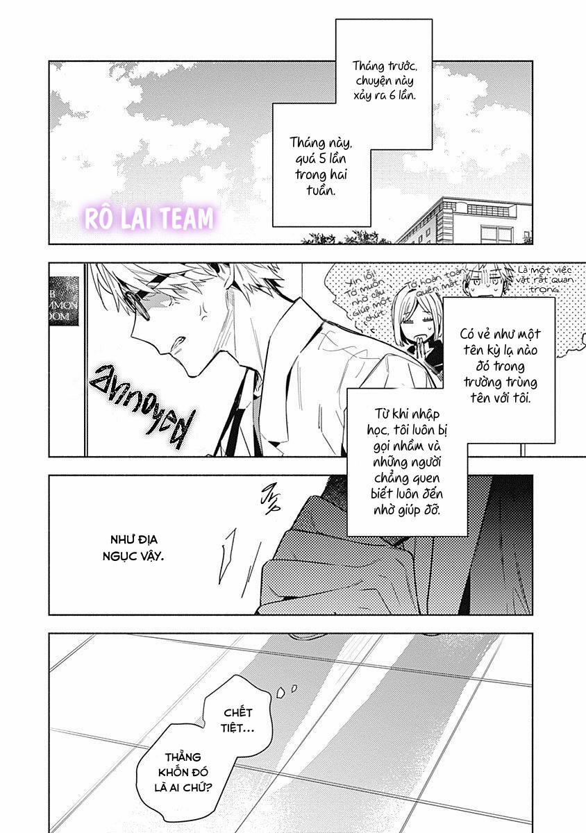 Yasashiku Nanka Dekinai 1 trang 4