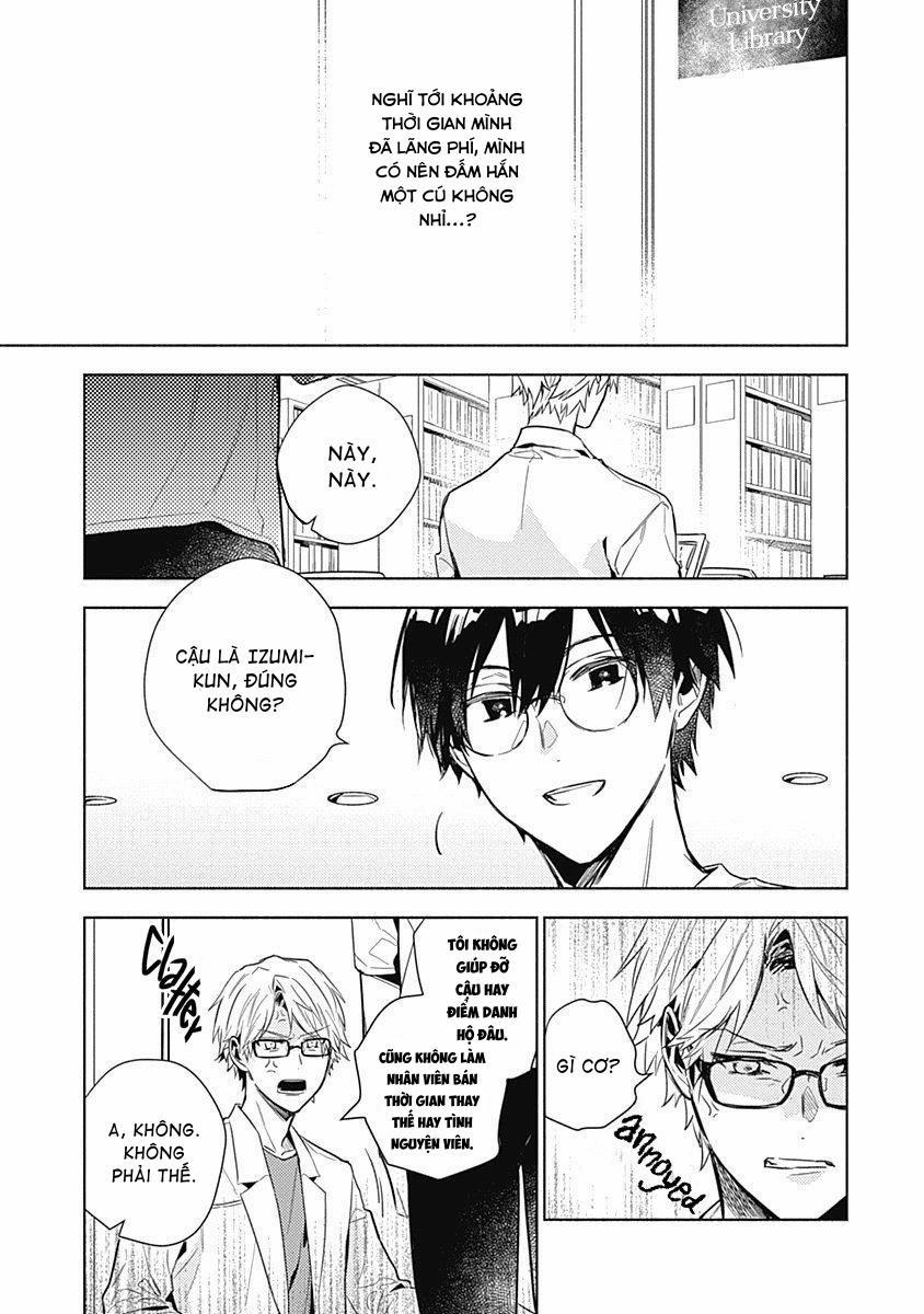 Yasashiku Nanka Dekinai 1 trang 5