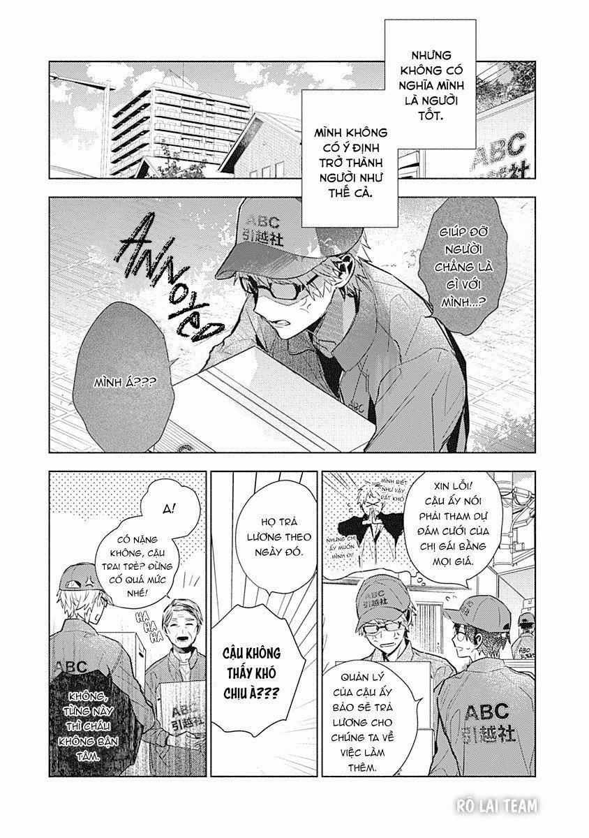 Yasashiku Nanka Dekinai 2 trang 10