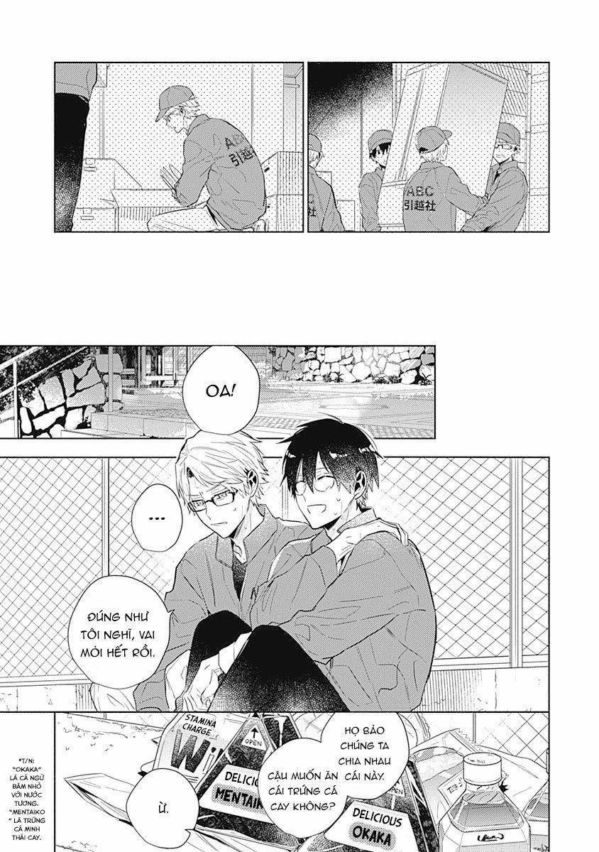 Yasashiku Nanka Dekinai 2 trang 11