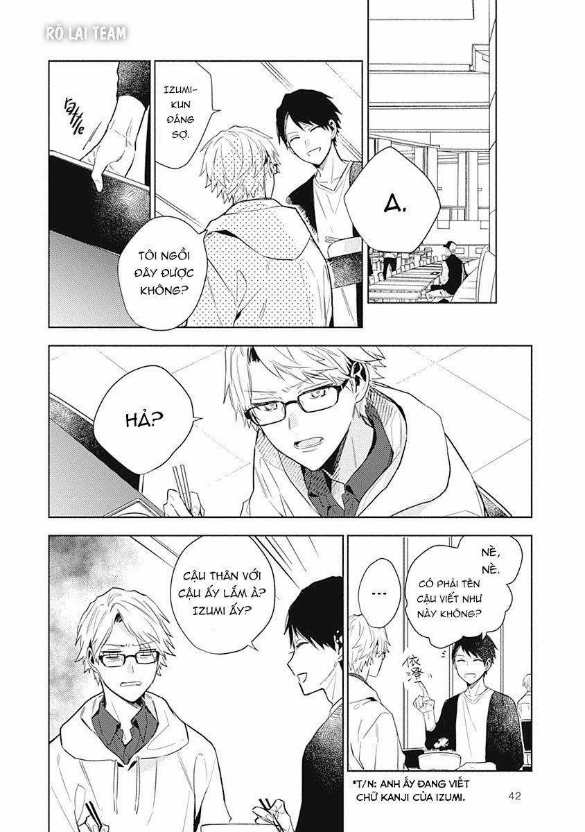 Yasashiku Nanka Dekinai 2 trang 4