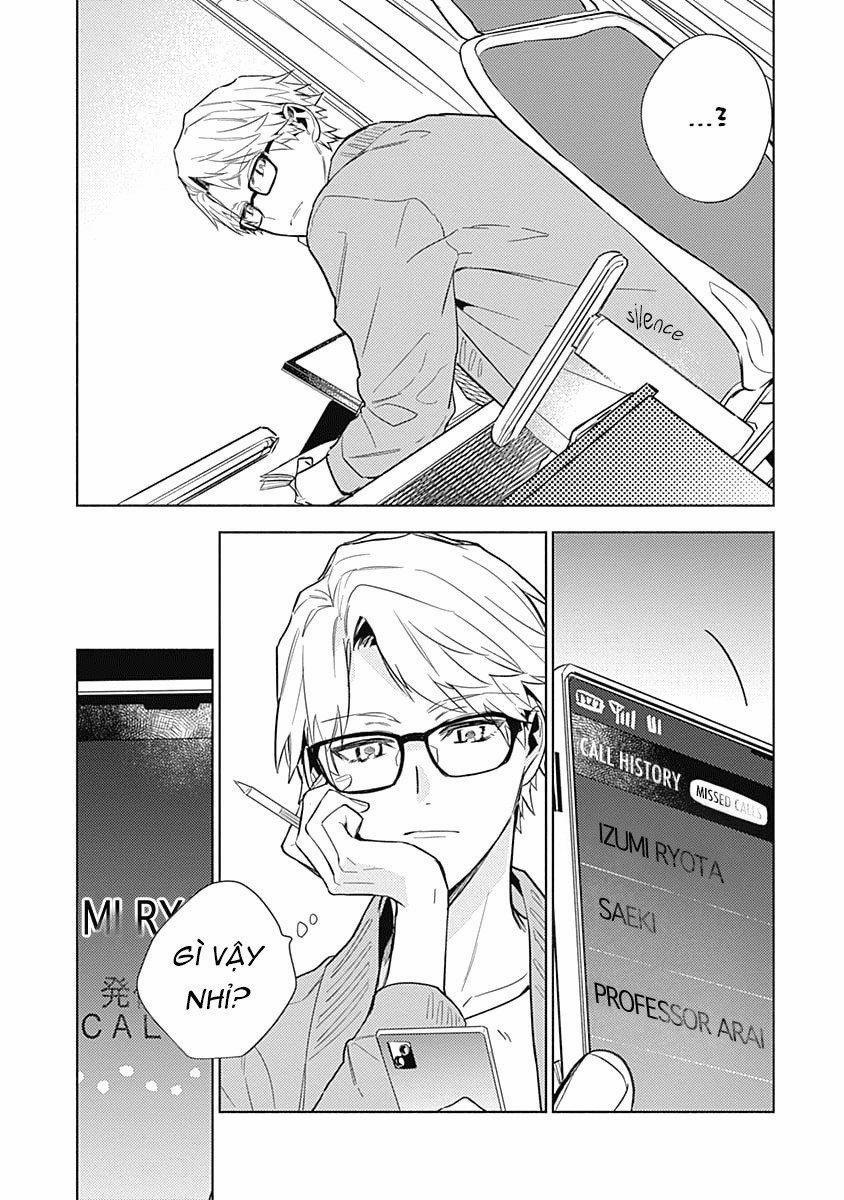 Yasashiku Nanka Dekinai 3 trang 5