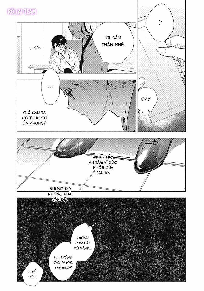 Yasashiku Nanka Dekinai 4 trang 12