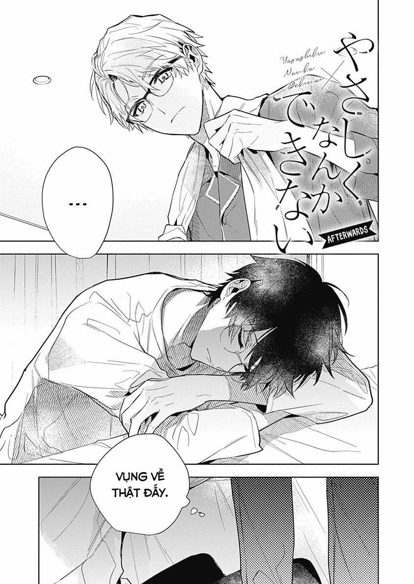 Yasashiku Nanka Dekinai 5.5 EXTRA trang 0